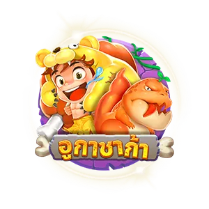 อูกาชาก้า by ruayde
